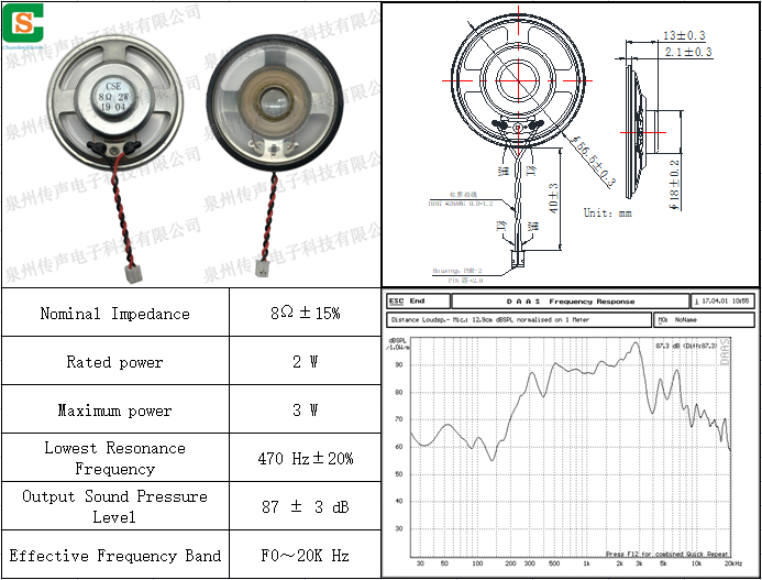 H57CM08-03+W.png