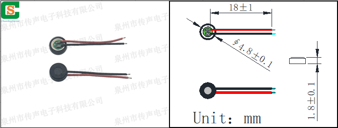 H4015L013A  -40±2dB.png