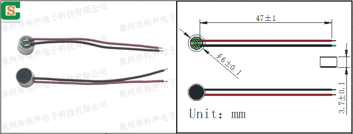 H6035L005A  -40±2dB.png